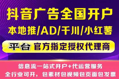 案例分析：利用百度推广打造爆款产品